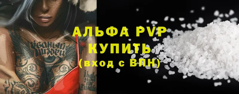 дарнет шоп  Клин  A PVP крисы CK 